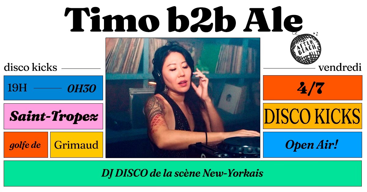 Cartel Del Chipo : TIMO LEE B2B ALOT New-York Peeps <3 @afterbeachalahalle