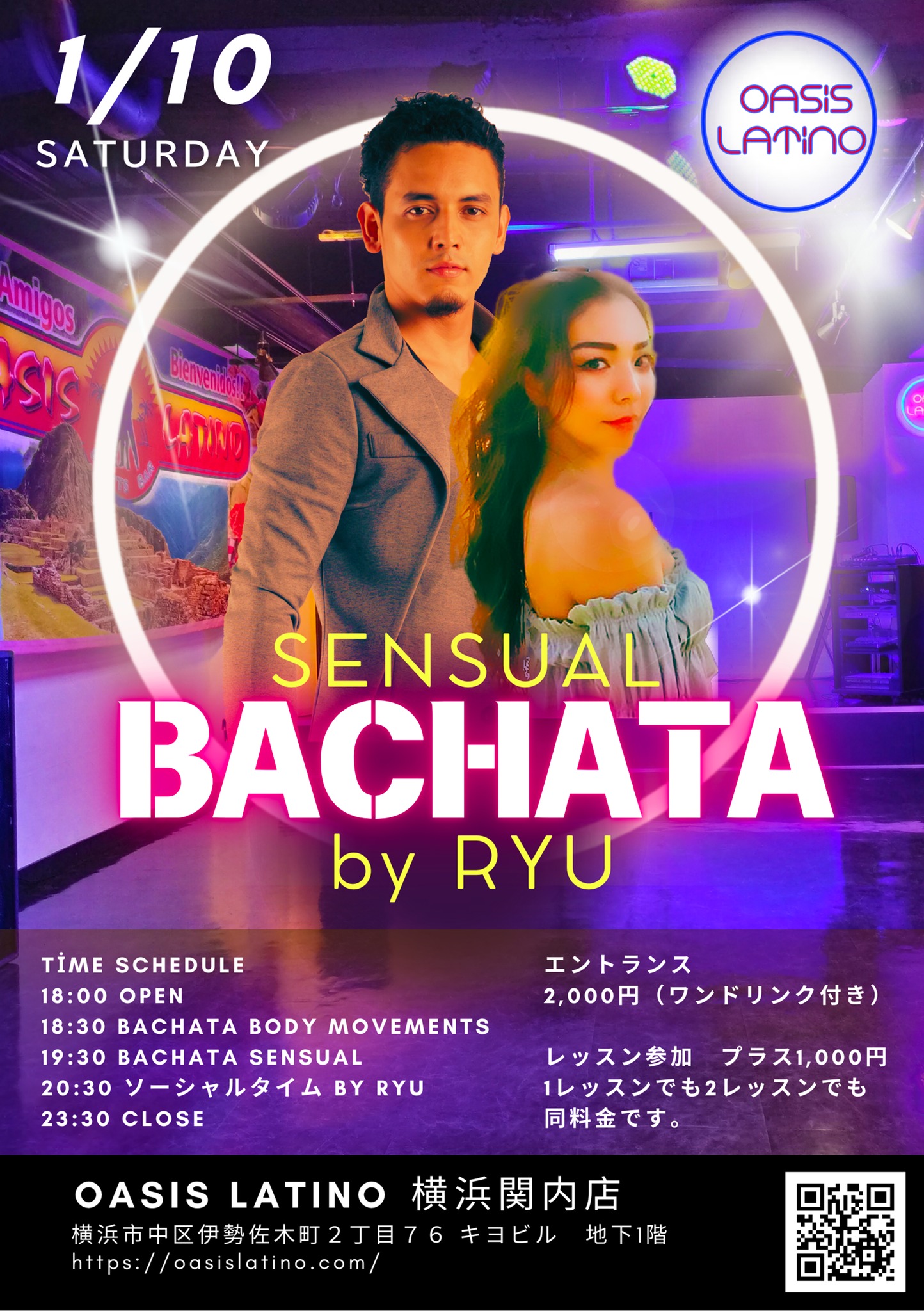 Yokohama Sensual Bachata by RYU