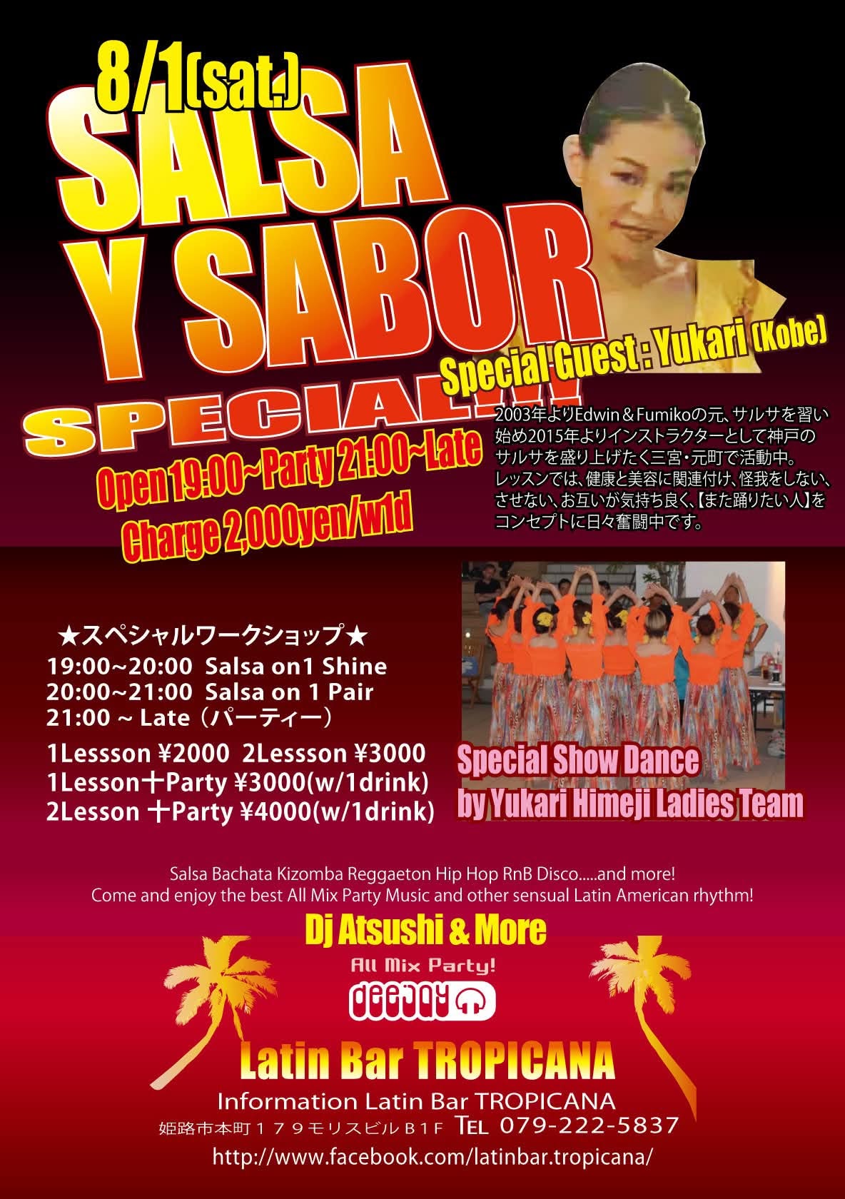 SALSA Y SABOR SPECIAL!!