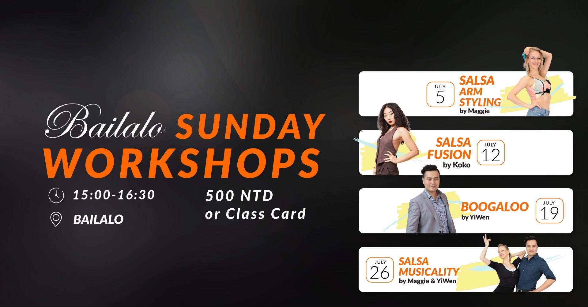 July Special Workshops