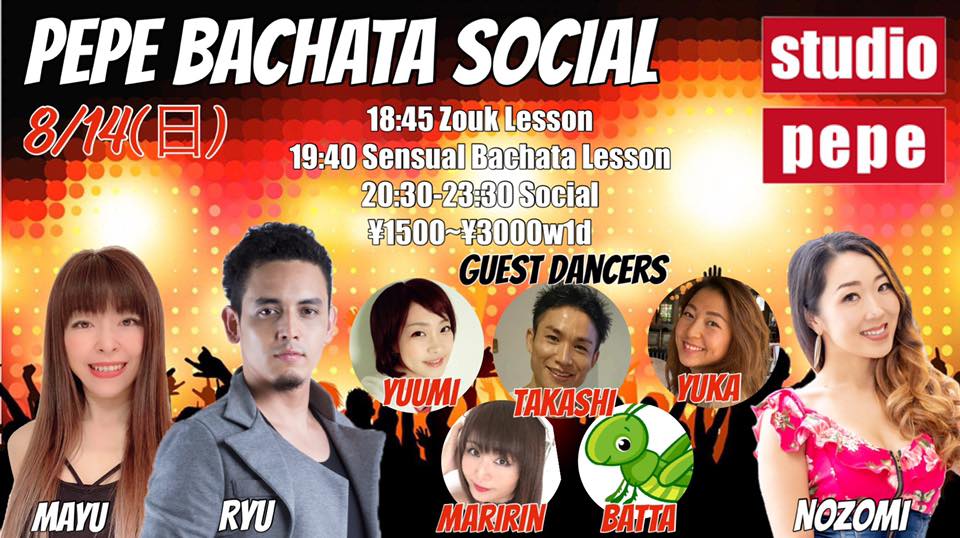 8 14(日) PEPE BACHATA SOCIAL