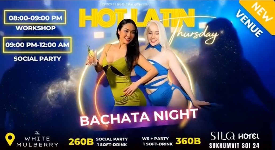 ππ₯HOT LATIN THURSDAY - The Only 100% Bachata Night In The TownπΊ