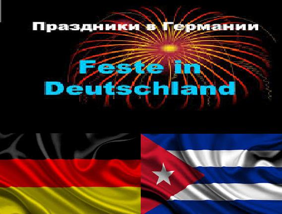 @DOMENICA 3 MAGGIO**DEUTSCHLAND FESTE**PIAZZA DEL CARMELO*TERMINI IMERESE (BASSA)**ORGANITATION M°GIORGIO SAVARINO**START 20:30-00:00***