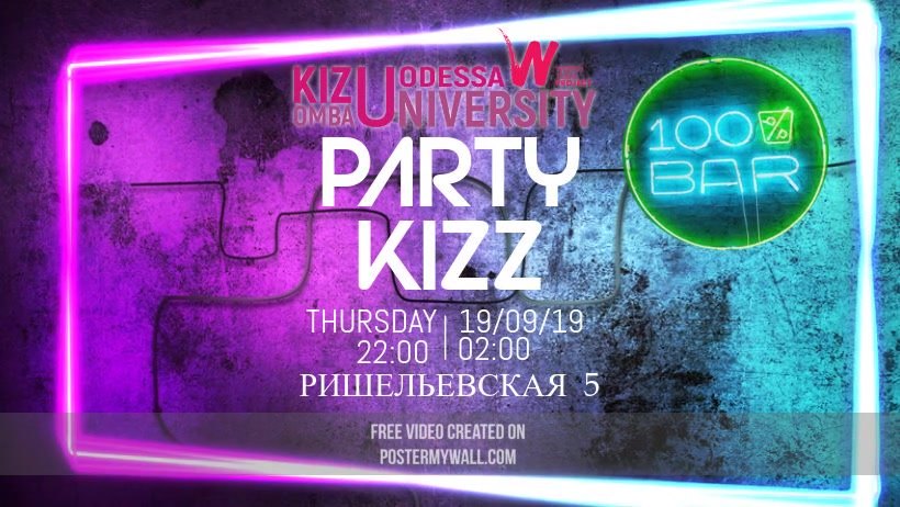 100% PARTY KIZZ