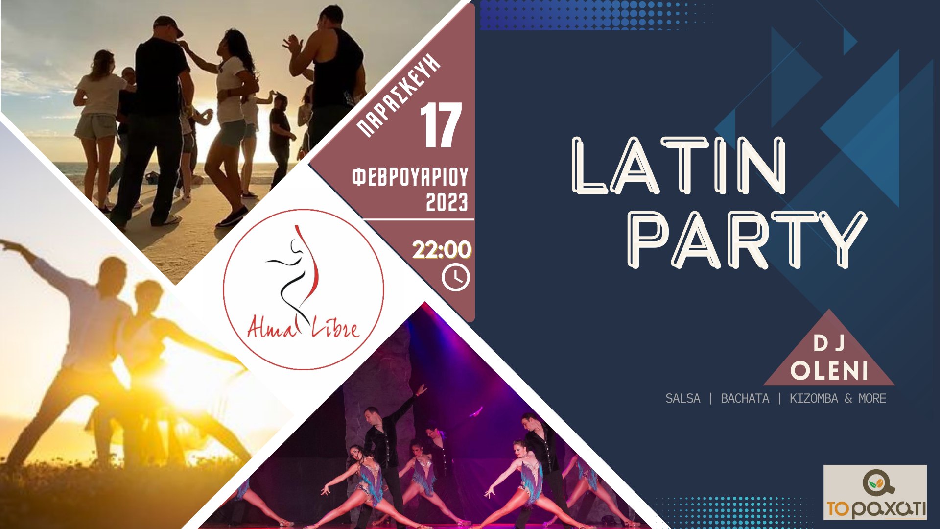 Latin Party by Alma Libre @To Ραχάτι 17 02 2023