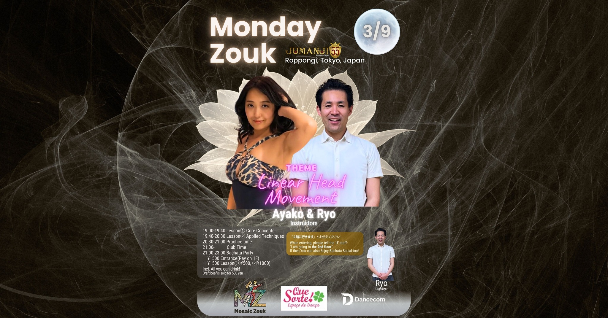 Monday Zouk @ Jumangi55, Roppongi, Tokyo, Japan