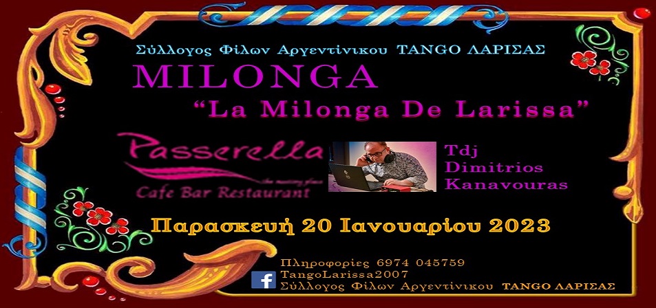 Milonga "La Milonga De Larissa" - Tdj Dimitrios