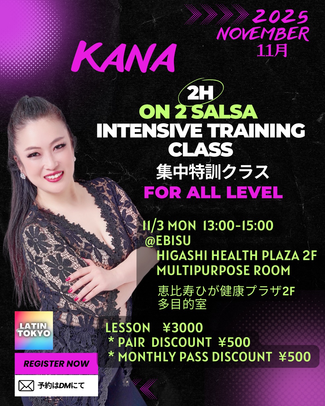 2H On2 Salsa Intensive Training Class for All Level by KANA at Ebisu