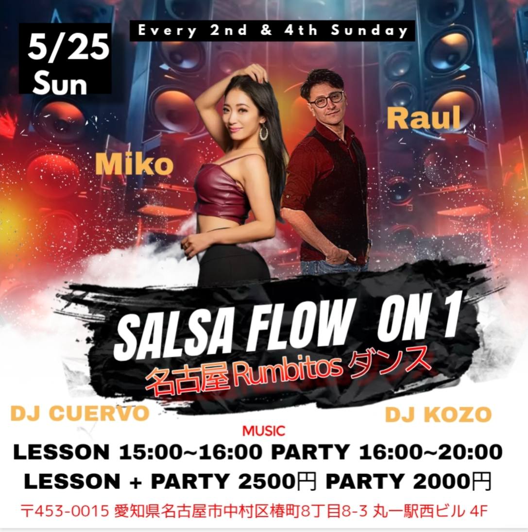 SALSA FLOW ON 1