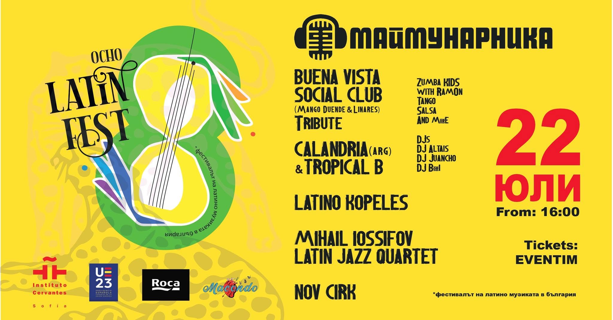 Ocho Latin Festival @ Maimunarnika