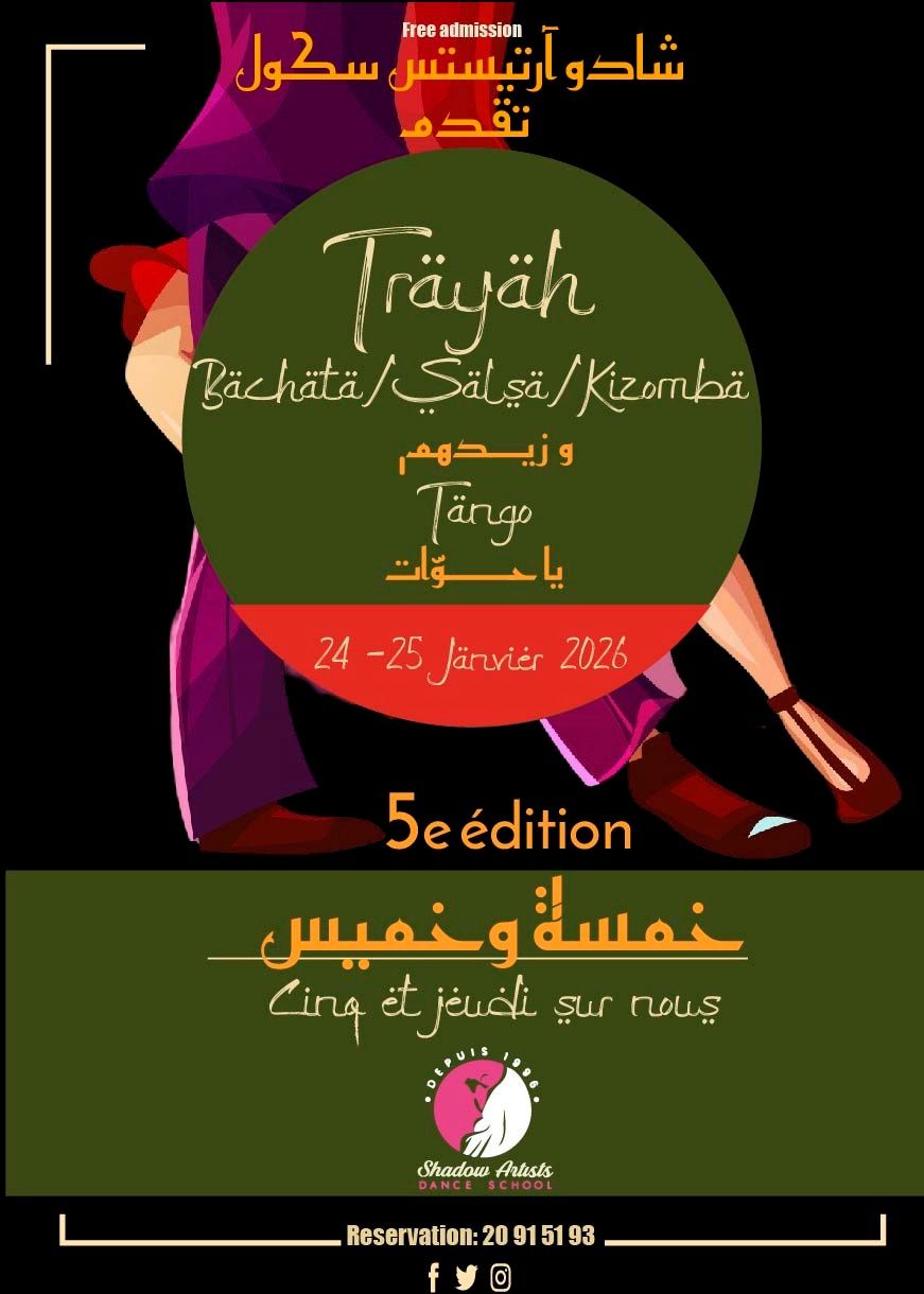 Trayah Bachata Salsa Kizomba Tango 5e édition