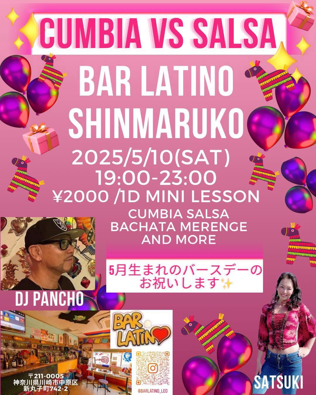 CumbiaVS Salsa in Bar latinoShinmaruko