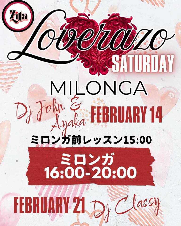 Loverazo
