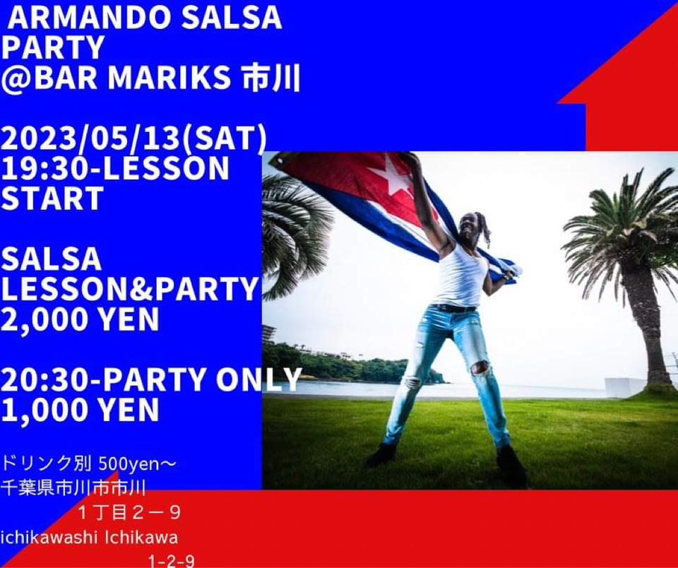 Salsa party @ Ichikawa Mariks