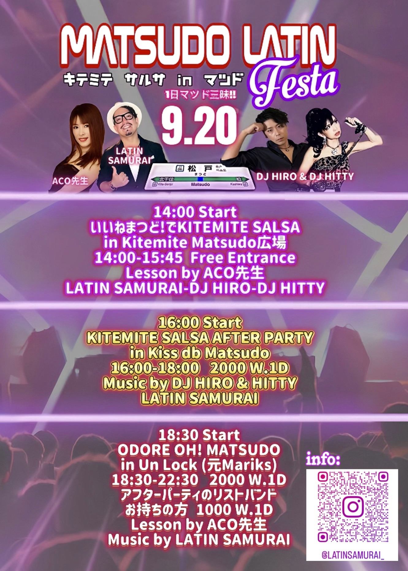 MATSUDO LATIN FESTA🙌🏽