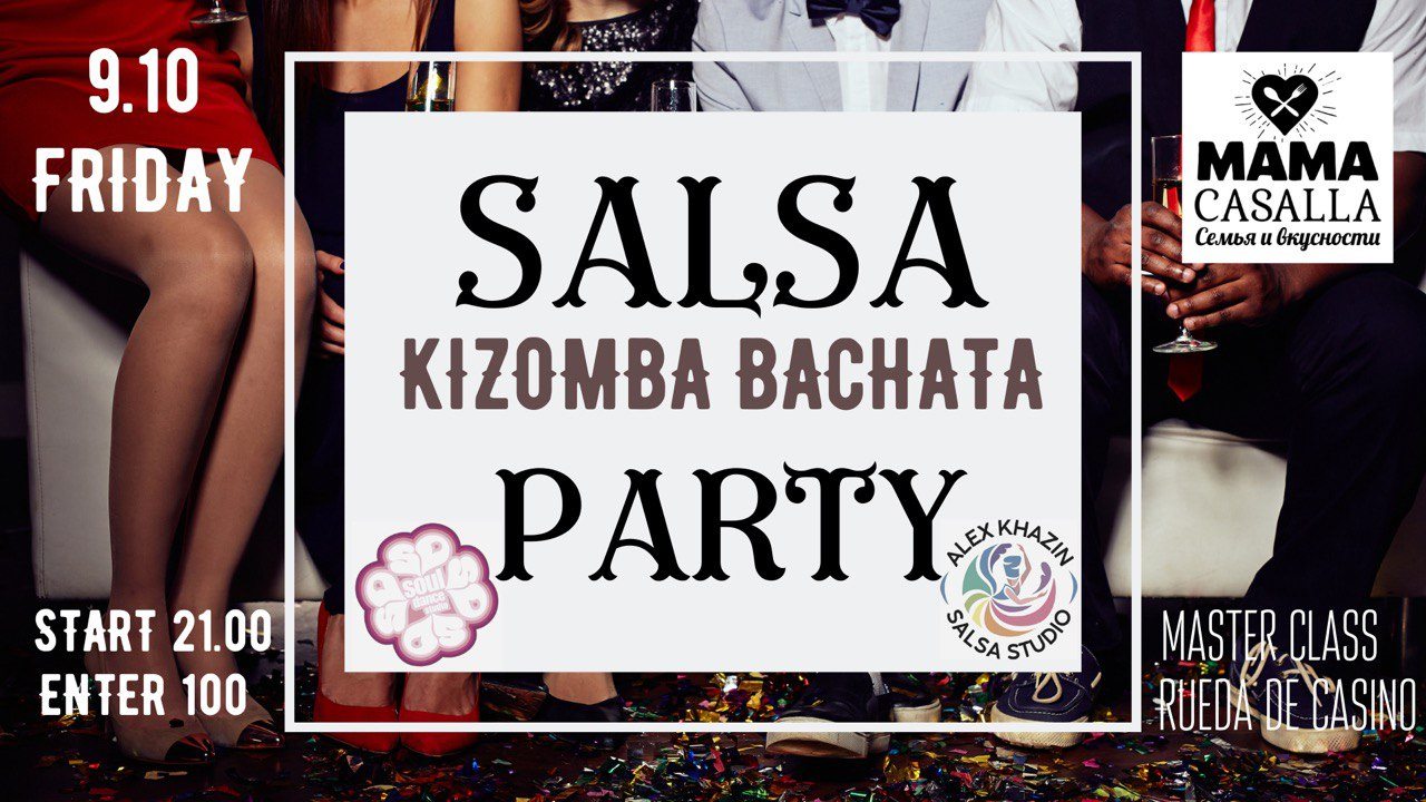 Friday dance party MamaCasalla