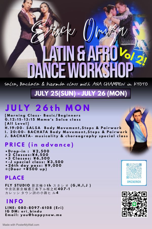 26 JULY LATIN & AFRO Dance WORKSHOP by Asia Champion ERICK OMIZA in KYOTO, DAY 2