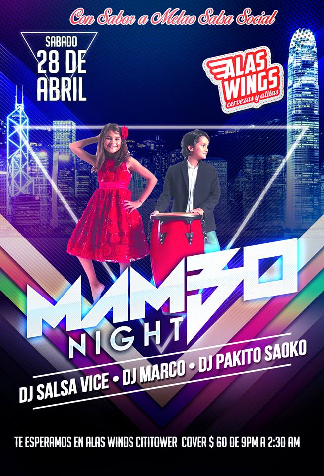 Mambo Night