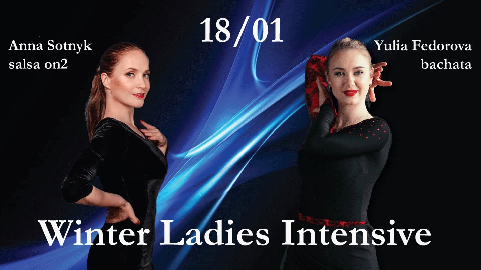 Winter Ladies Intensive Kyiv