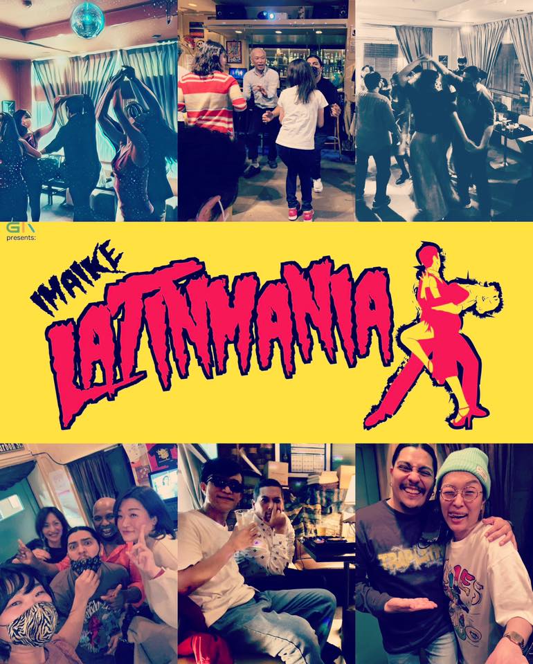 7 16(SAT) IMAIKE LATIN MANIA @つるのり
