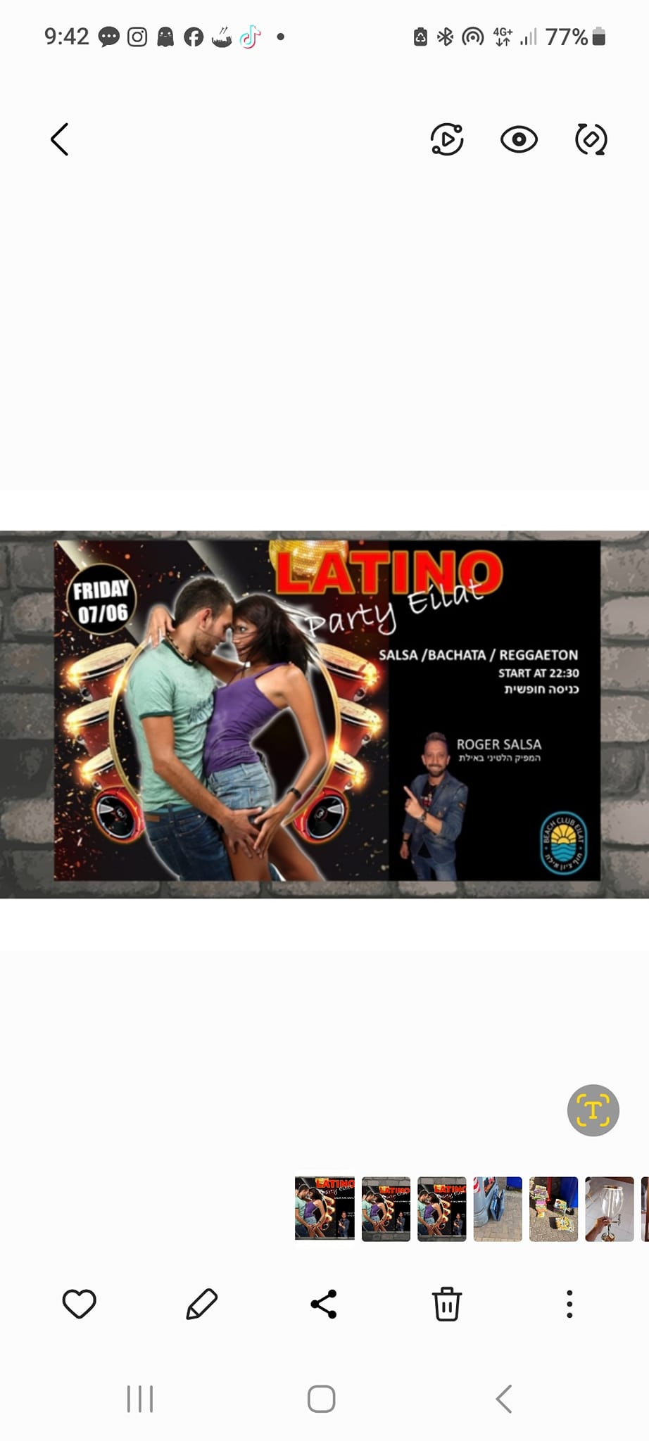 LATINO Party Eilat - מסיבה לטינית שישי באילת