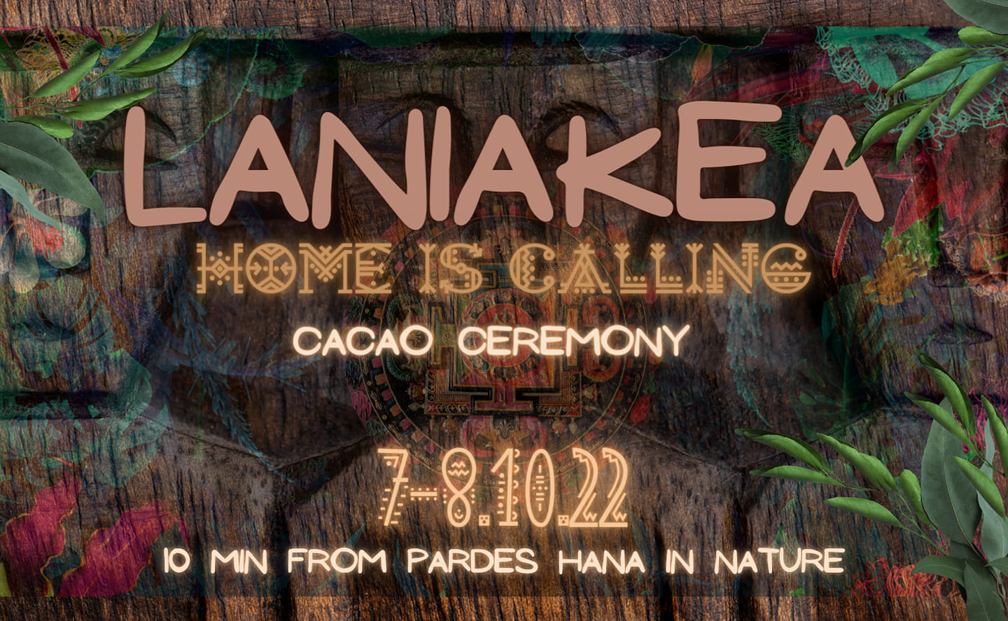 LaniAkea ~home is calling~