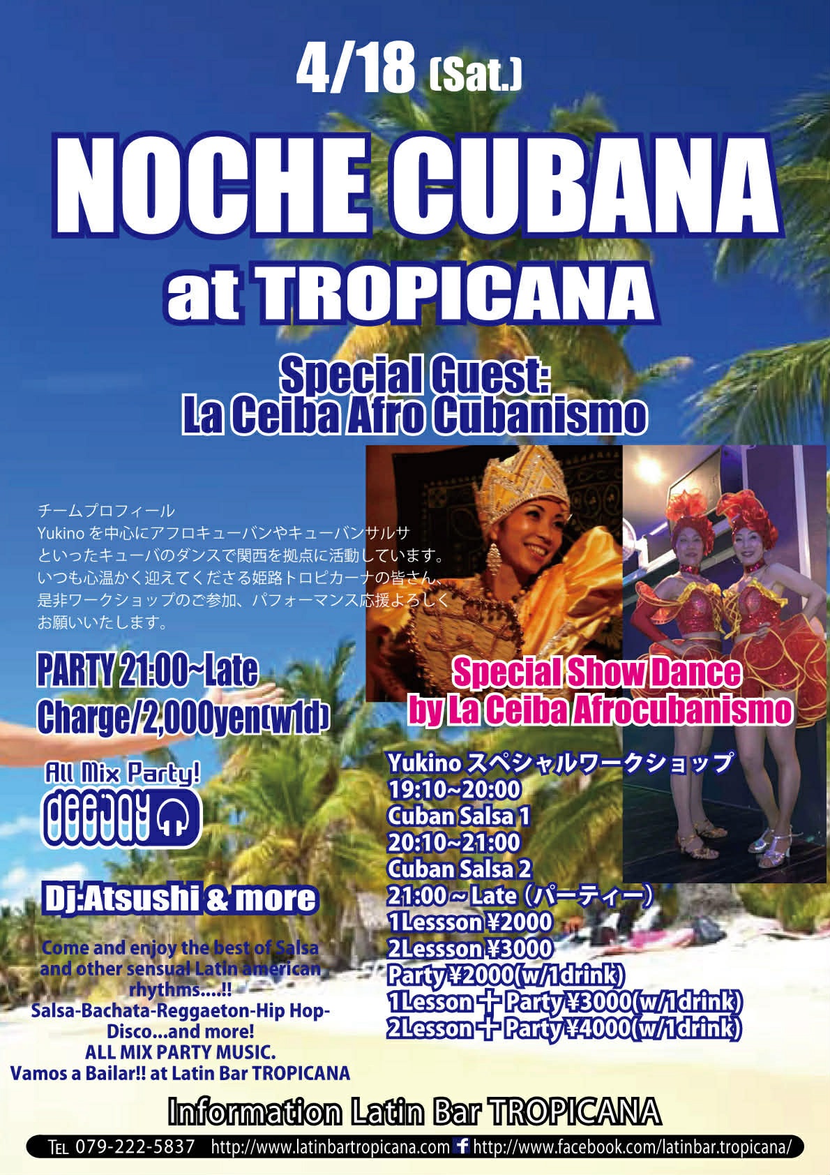 NOCHE CUBANA @ 🌴TROPICANA🌴