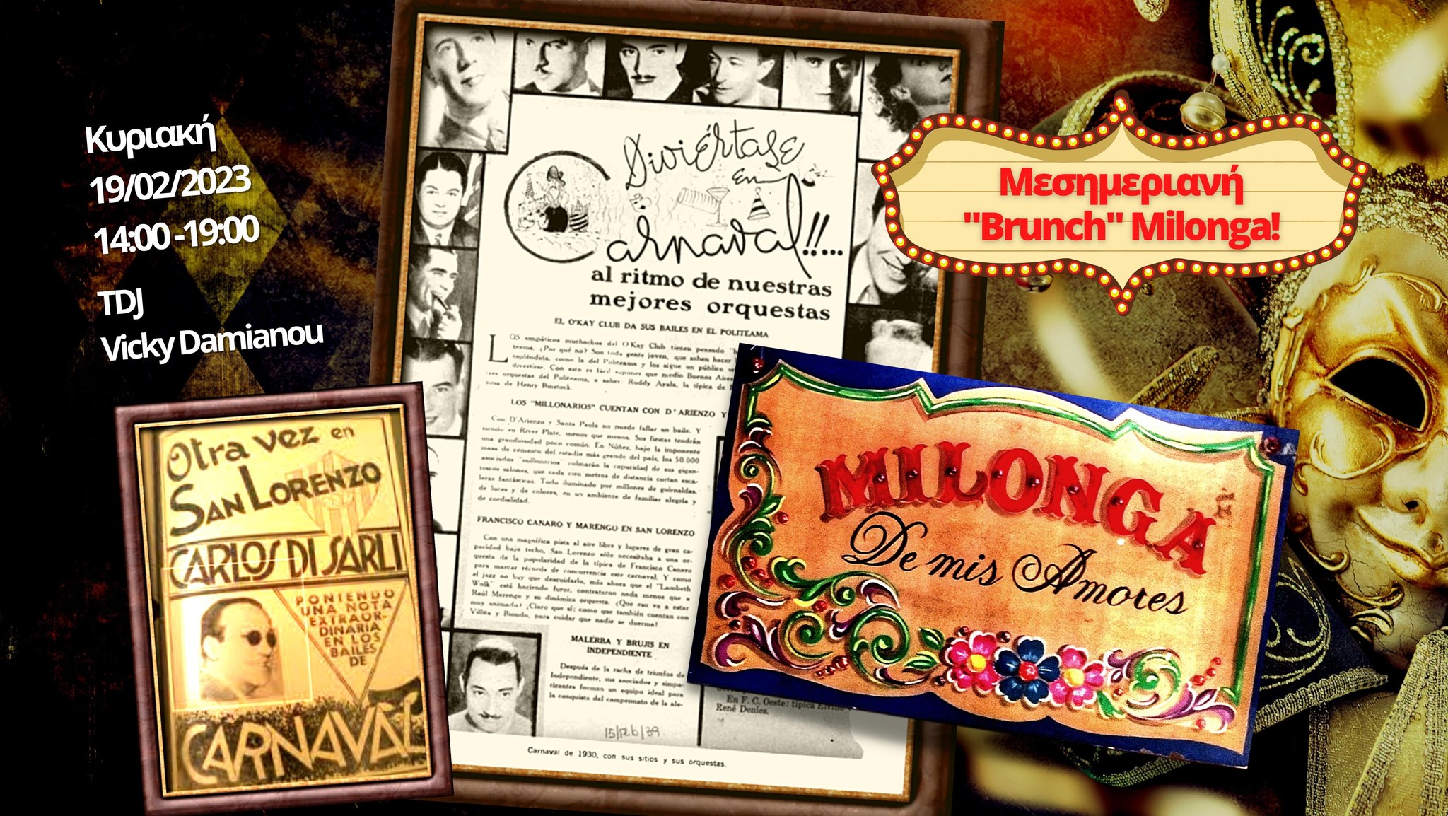 BRUNCH MILONGA ๐๐ ๐๐พ๐ ๐๐๐๐๐๐ Golden Age Carnival Edition