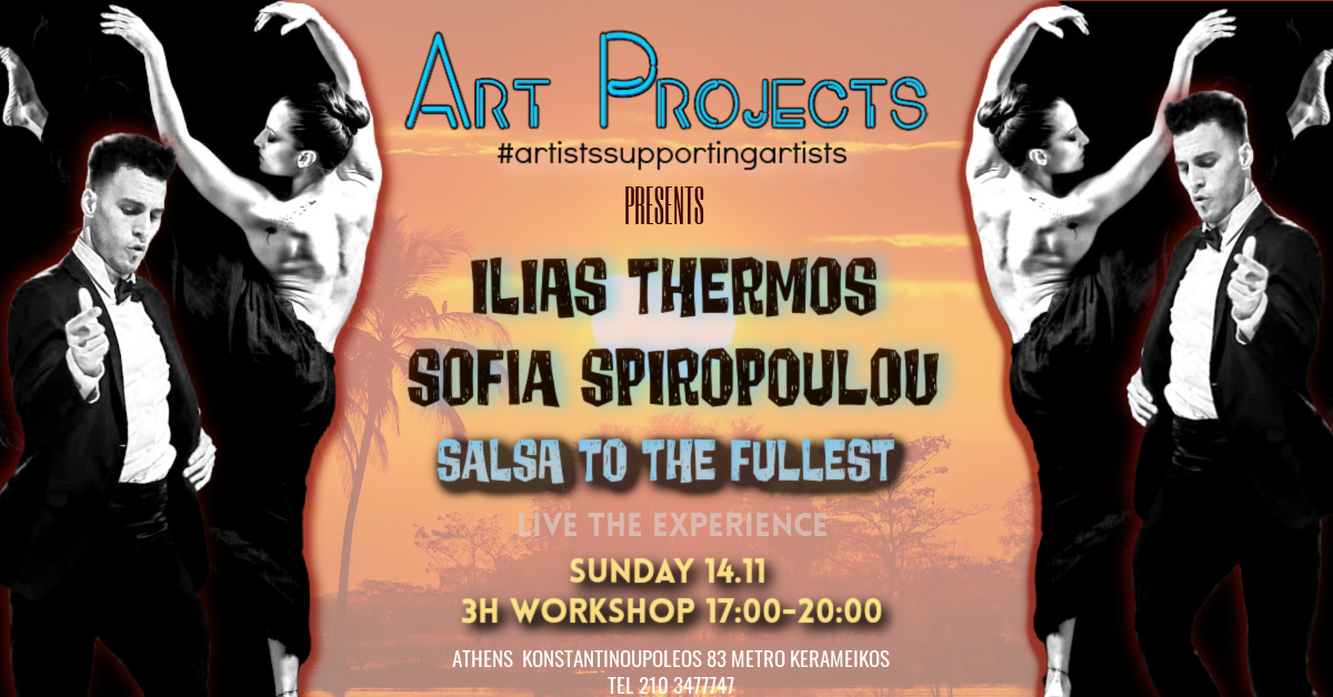 ILIAS & SOFIA_SALSA TO THE FULLEST