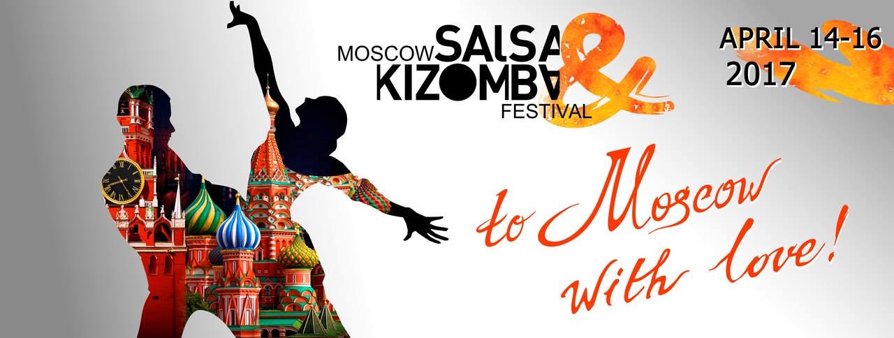Беларусы едут в Москву на Salsa&Kizomba Festival 14-17 04.2017