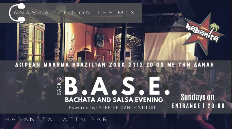 Back2BASE (Νωρίς την Κυριακή)