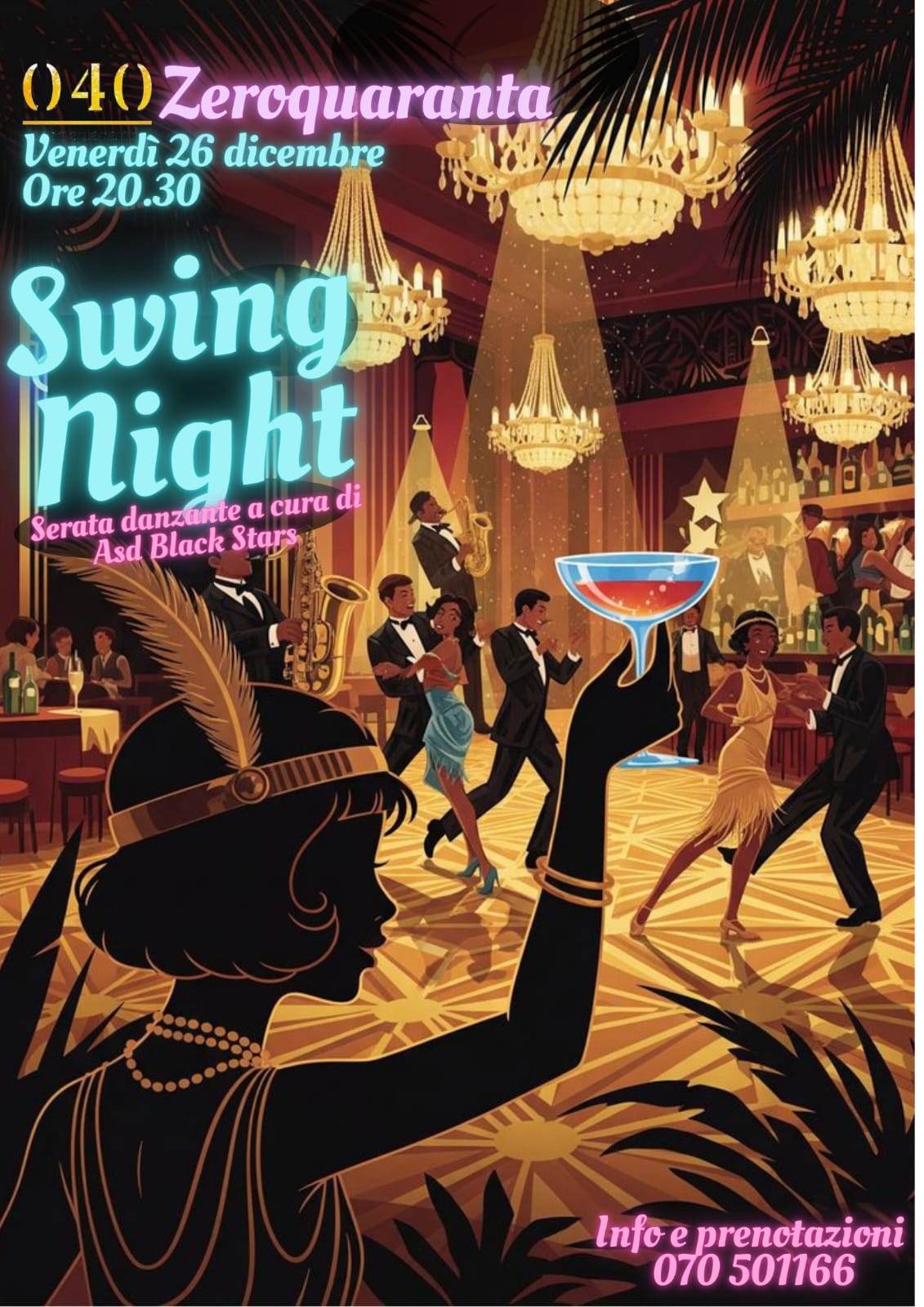 SWING NIGHT