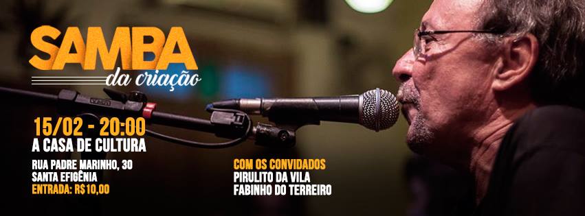 Samba da Criação - 4ª Edição
