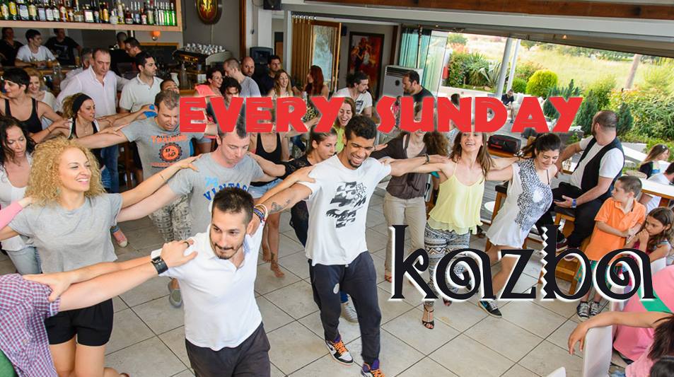 Salsa+plus @ kazba