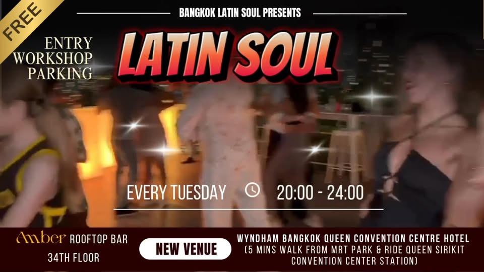 π LATIN SOUL Partyπ