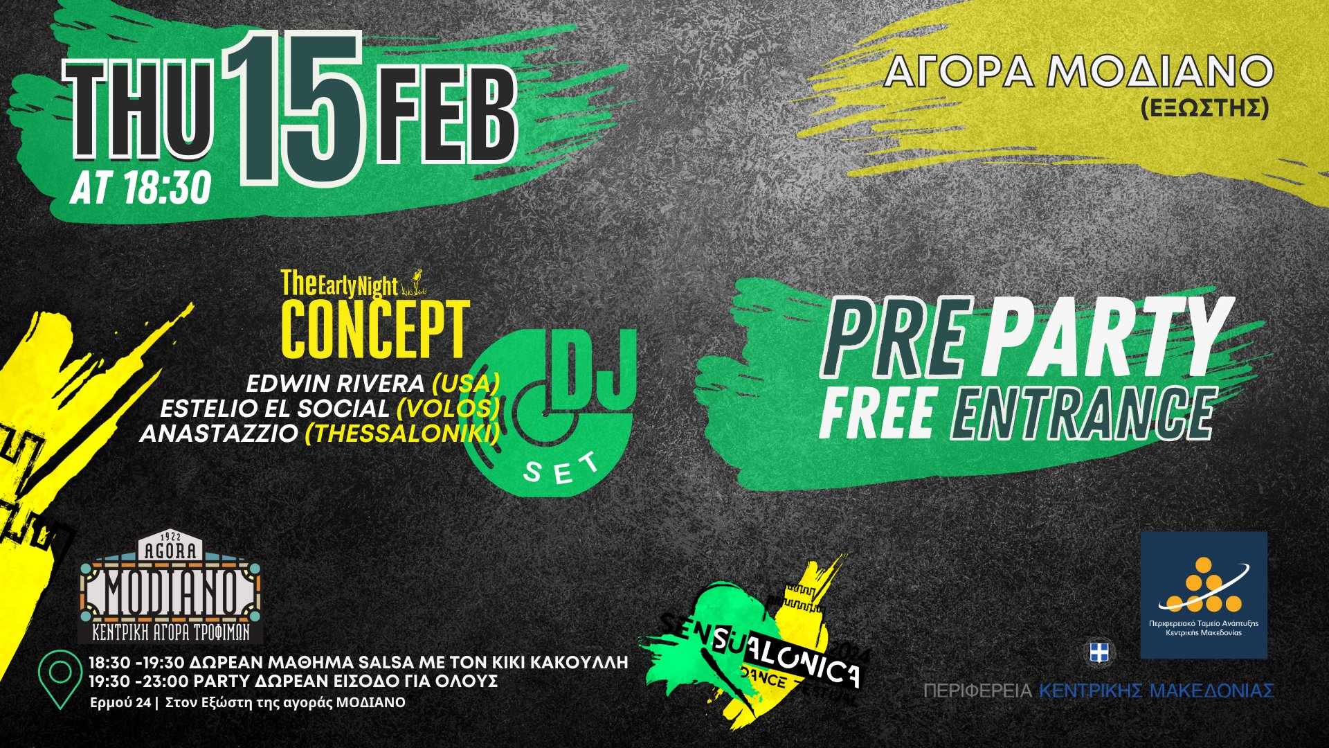 Sensualonica's Dance Festival Preparty at Agora Modiano