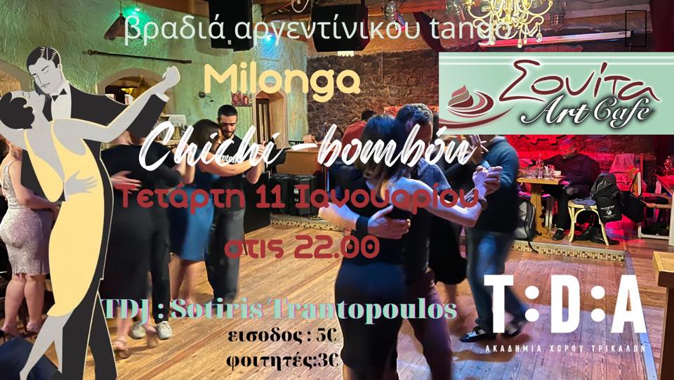 Milonga Chichi-Bombón!