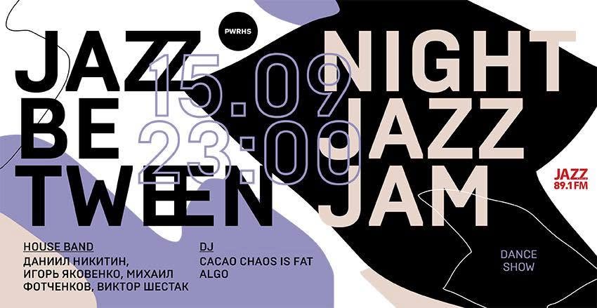 JazzBetween Night Jam Session