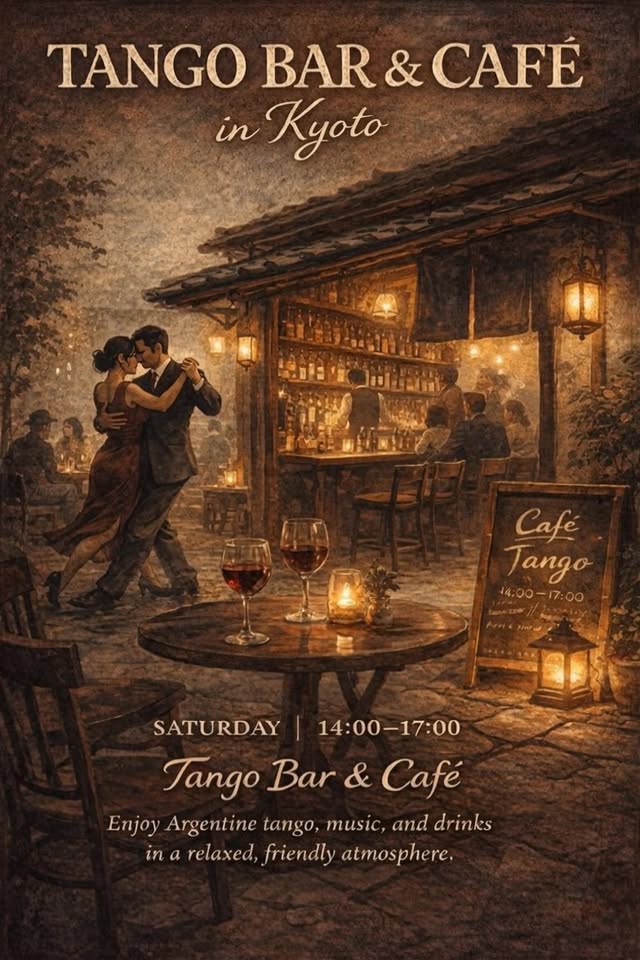 Tango Bar Cafe in Kyoto