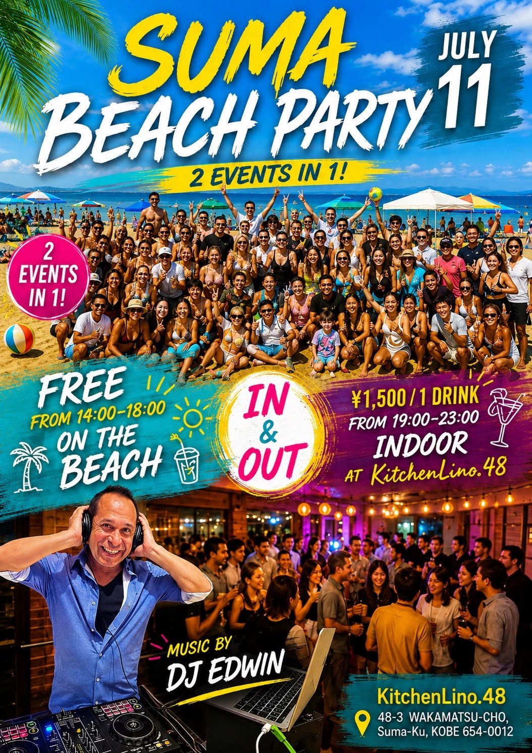 Suma Beach Latin Party