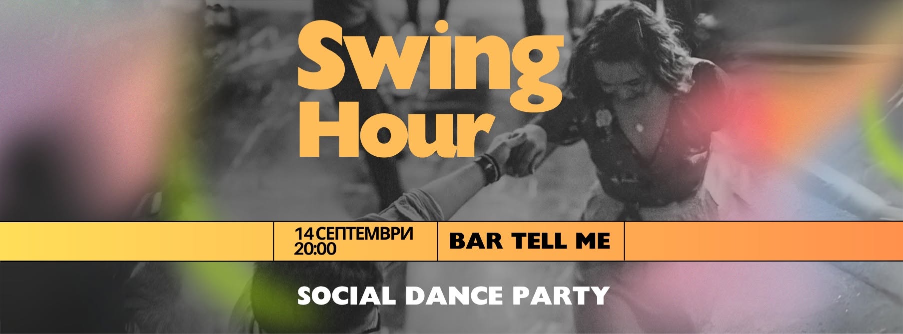 Swing Hour @ Bar TELL ME