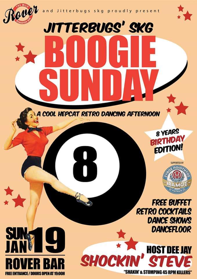 Jitterbugs' skg birthday at Boogie Sunday feat. Shockin'Steve