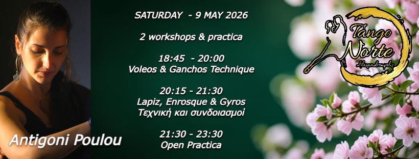 WORKSHOPS & PRACTICA by Antigoni Poulou
