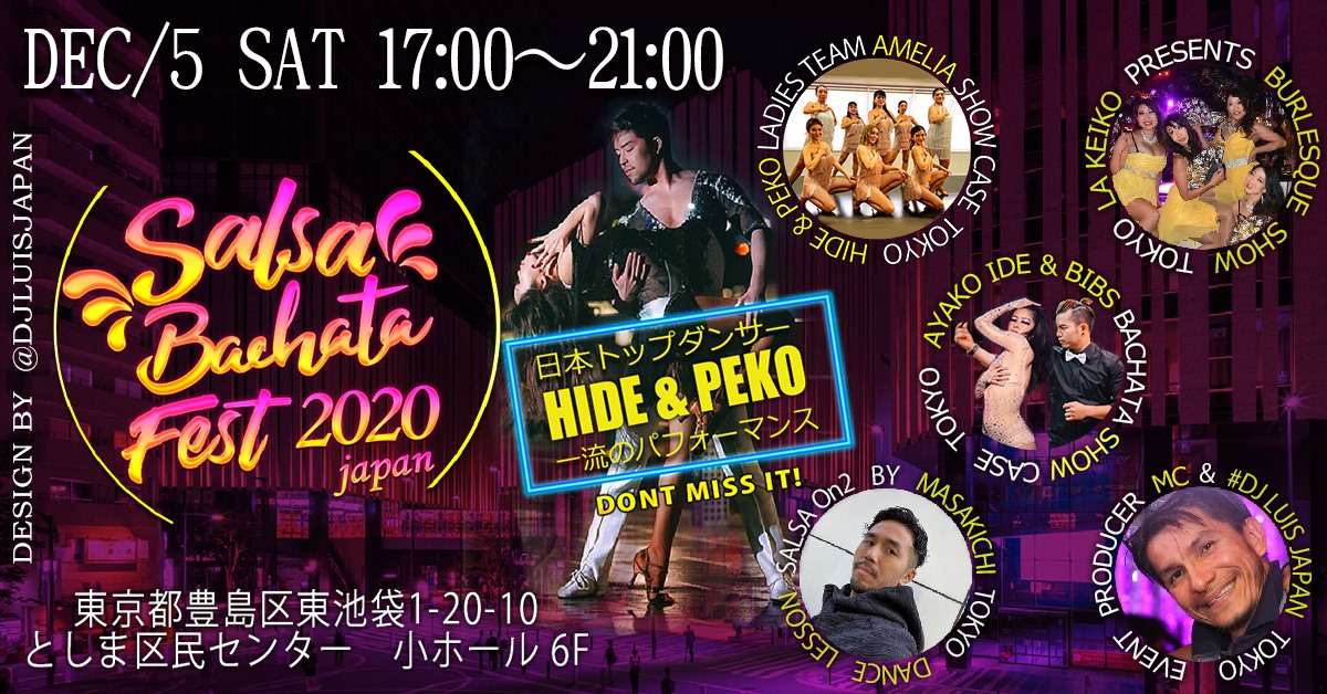 Salsa & Bachata Fes 2020 japan