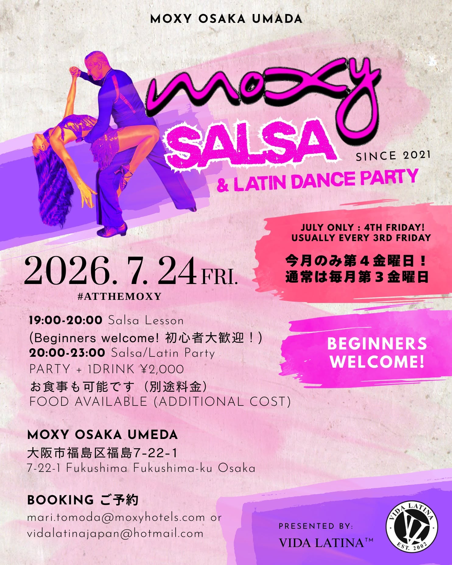 MOXY OSAKA UMEDA 🩷 SALSA & LATIN DANCE PARTY! 🪩