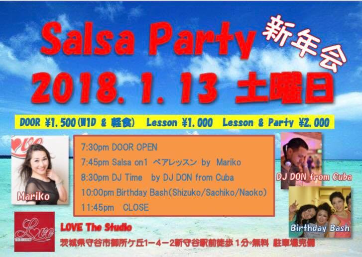 Salsa Party 新年会@LOVE