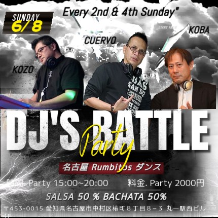 DJ's BATTLE PARTY