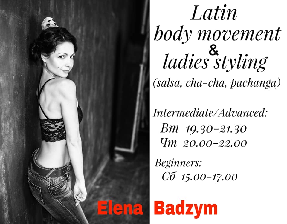 Latin body movement and ladies styling with Elena Badzym