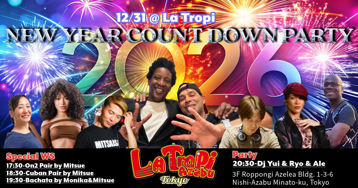 Road to 2026 Count Down Party