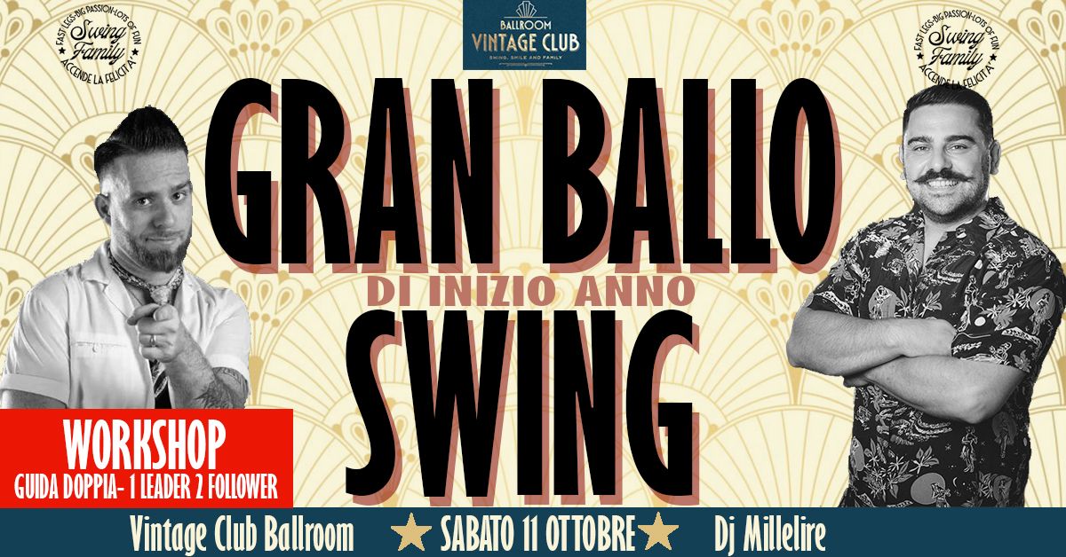 ☆Festa anni '50☆
